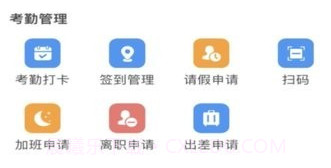 永绿cimv2.5.17截图