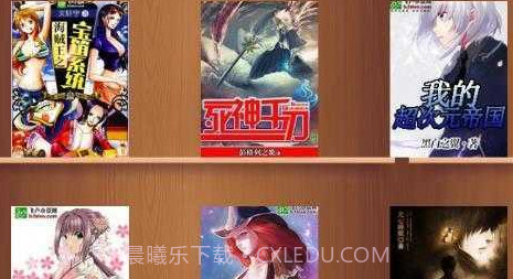 飞卢小说v6.0.21截图