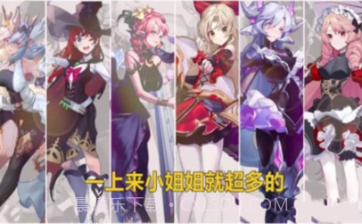 少女阳光厂v1.18截图