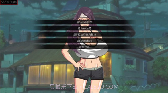 佐良娜的训练冷狐版手游下载v1.0.14截图