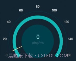 wufi万能管家v1.1v1.20截图