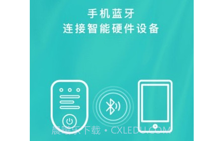 AI健康v1.0.23截图