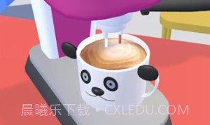 模板咖啡馆3Dv1.0.10.20截图