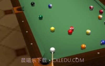 台球桌球专业版3Dv1.15截图