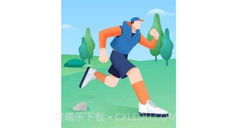 每刻计步v2.0.22截图