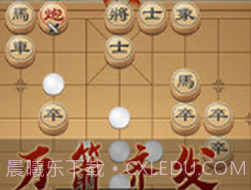 全民象棋杀无广告v1.0.16截图