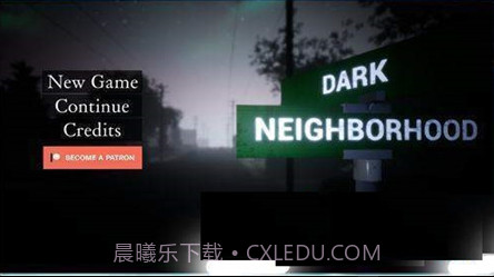 黑暗邻居手机版1.3截图