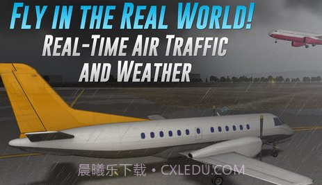 航空指挥官appv1.15截图