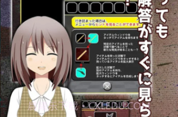 尸崎博士的实验室v1.19截图