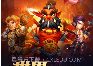 剑圣觉醒OL最新v1.2.15截图