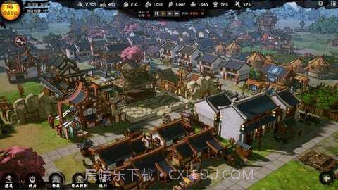 天神镇存档版v2.10截图