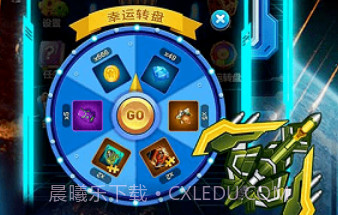 绝地飞机王者v2鐎瑰宕渧1.17截图