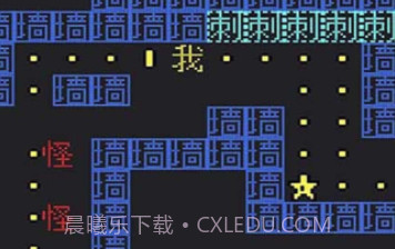 都市猛鬼传说v1.21截图