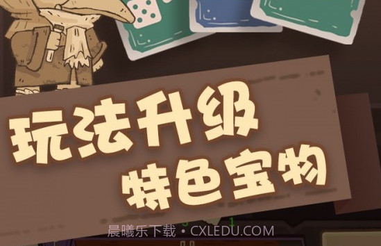 阿拉灯神丁v2.21截图