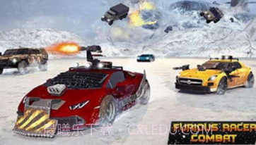 死亡雪地赛车v1.19截图