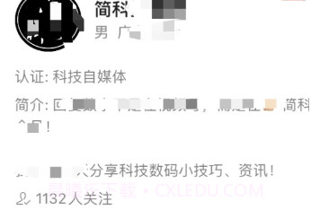 微信8.0.3内测版v2.18截图