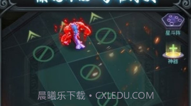 山海歌行v1.58.21截图