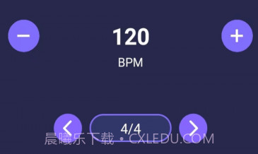 手机节拍器v1.1.18截图