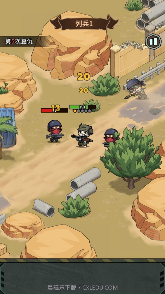 鼠鼠我来了存档版v1.0.6截图