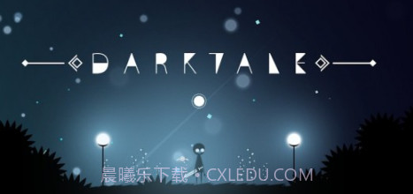 暗黑故事v0.9.24截图