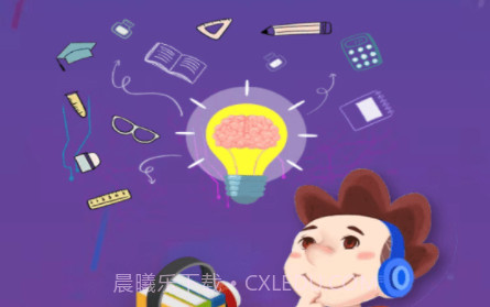 听优能v1.20截图