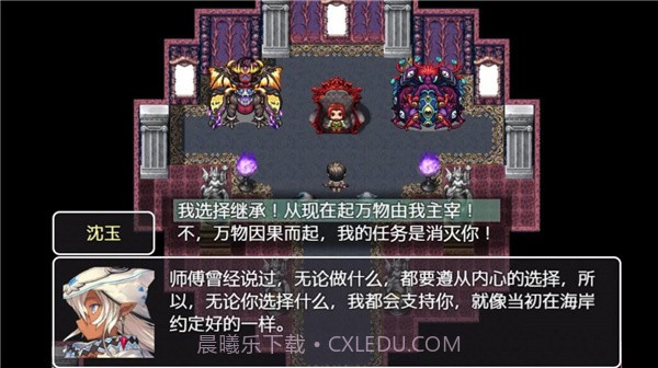关于我转生成为勇士免费版1.11截图