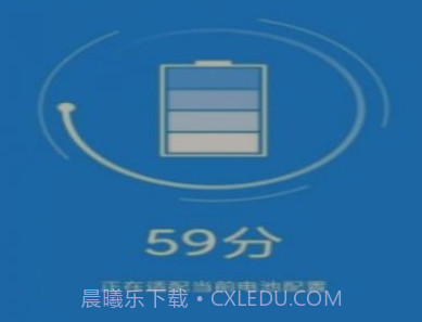 非凡加速清理v1.0.22截图