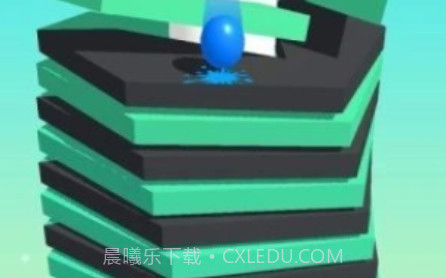 堆栈球v1.22截图