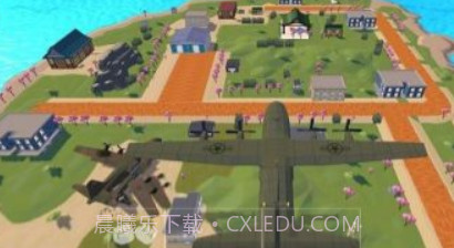 荣耀枪战吃鸡v1.21截图