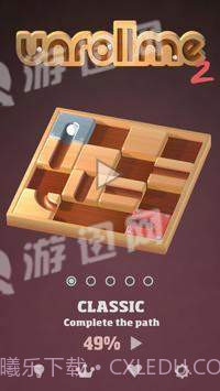 Unroll Me21.18截图