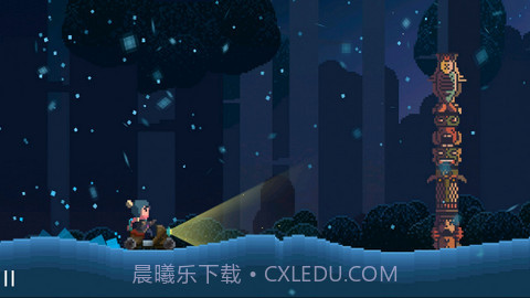 夏日追逐者v1.3.18截图