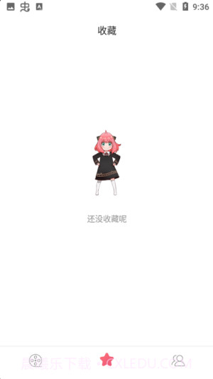 积木动画V1.0.16截图