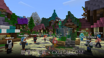 我的华夏世界截图3