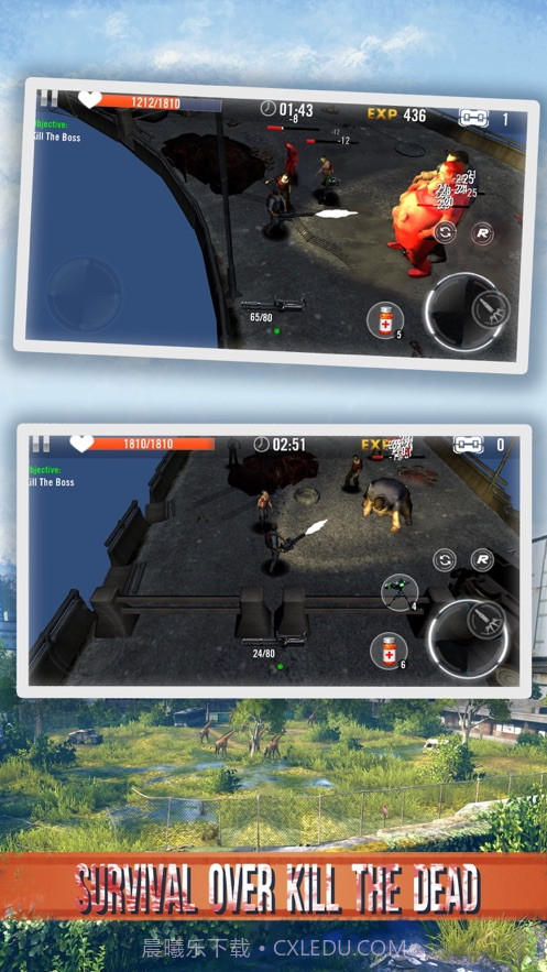 杀戮地带3D截图2 杀戮地带3D截图2