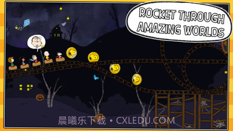 史努比过山车截图4 史努比过山车截图4