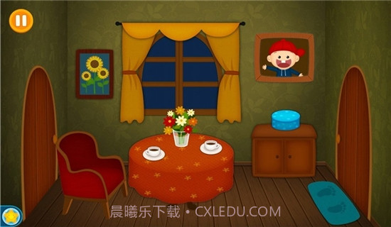 点亮城市中文版游戏截图3