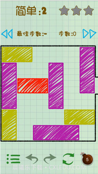 智力大爆炸截图2 智力大爆炸截图2