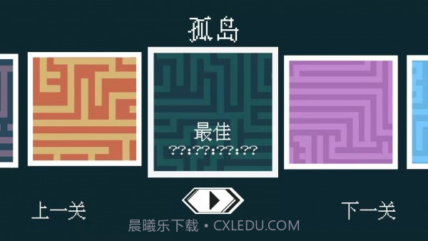 找到你的ta截图4 找到你的ta截图4