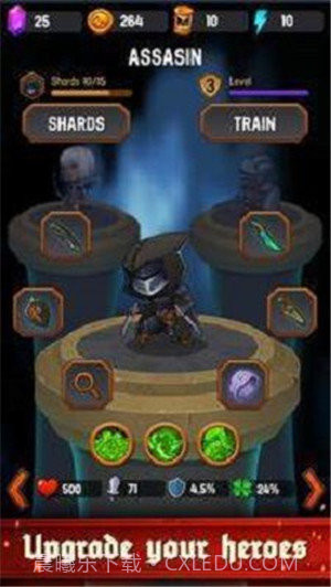 像素英雄时代截图3