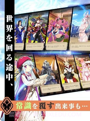 受欢迎的魔王异世界冒险录截图1