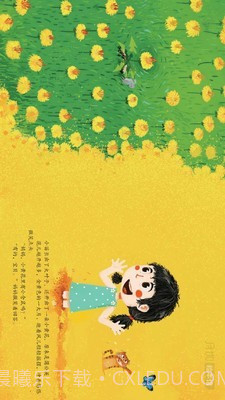 月如绘本馆截图5