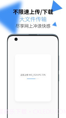 AirPortal截图2 AirPortal截图2