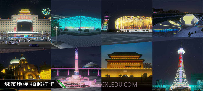 卡车之星无限金币版最新截图3 卡车之星无限金币版最新截图3