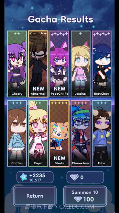 Gacha Life 2截图1 Gacha Life 2截图1