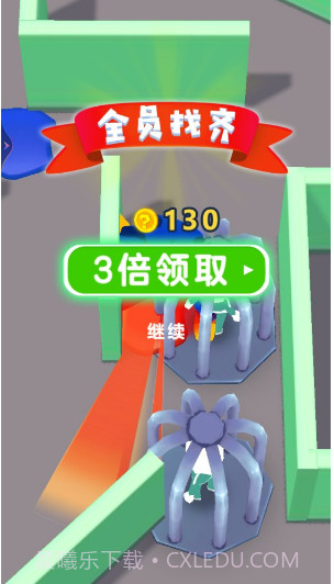 疯狂贪吃人截图3