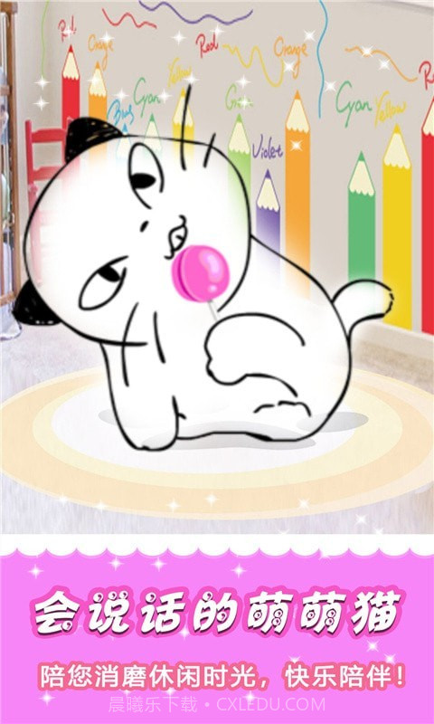 闪耀芭比公主换装最新版截图2 闪耀芭比公主换装最新版截图2