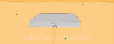 巧妙的炸弹截图3 巧妙的炸弹截图3