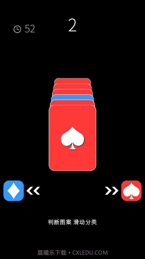 我的属性截图6 我的属性截图6