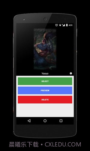 LOL动态壁纸截图4