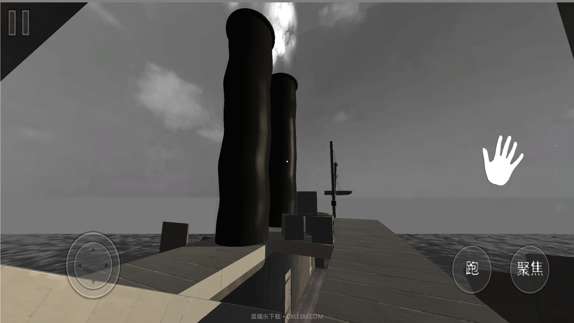 恐怖老鼠截图2 恐怖老鼠截图2